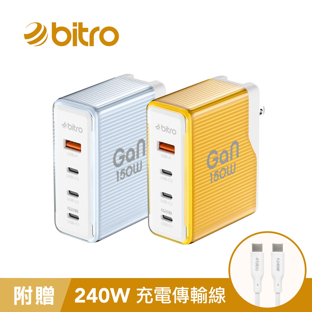 bitro BG150AC bitro BG150AC