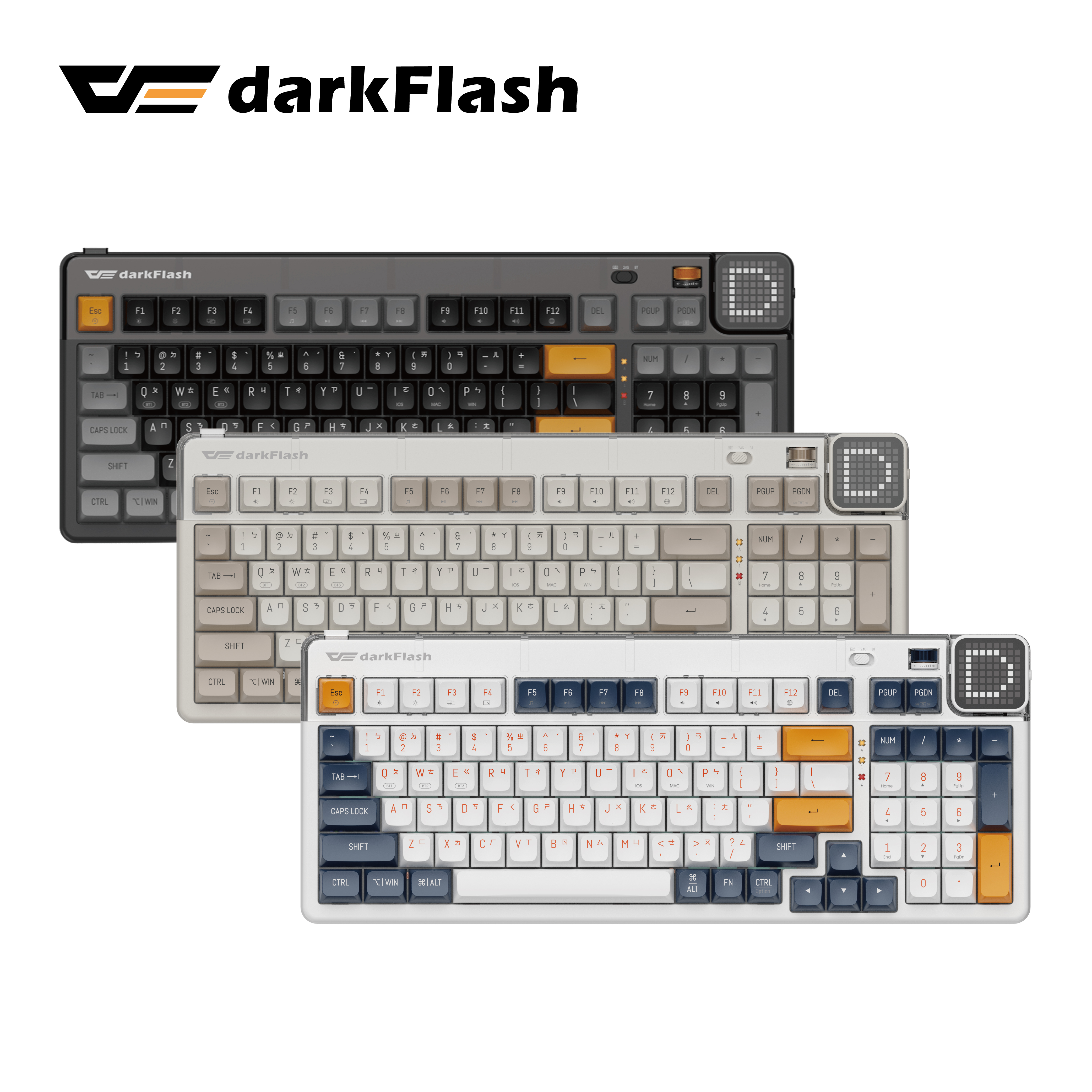 darkFlash PXD98 darkFlash PXD98